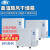 BPG-9050AH高温鼓风干燥箱工业烤箱实验室烘箱400℃500℃ BPG-9050BH