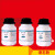 滑石粉 LR500g 健身运动 化学试剂 实验用品 化工原料促销中 褔晨精细化工 3瓶