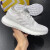 阿迪达斯（adidas）跑步鞋男鞋女鞋 夏季新款PureBoost爆米花防滑减震透气运动鞋 F35787 40.5