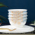 景德镇新款陶瓷碗家用吃饭碗盘子菜盘子10个装2023年新款瓷器餐具套装 时光漫步6英寸面碗4只装