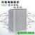 12V升24V3A5A10A15A20A车载电源升压器12V转24VDC-DC变压器足功率定制 12V升24V 5A 120W 质保三年