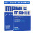 马勒（MAHLE）滤清器/滤芯适用于传祺汽车保养套装 三滤（活性炭空调滤芯+空气滤芯+机油滤芯） 20-22款 传祺GS3 270T（1.5T）