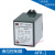 液位继电器AFR-1水位控制器全自动供排水液面 ANLY 牌子220V+底座 液位继电器10只/1盒