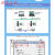 北辰 BCNet-FP 转以太网通讯 FP-XH.FP-X.FP-X0.FP0.FP0R系列模块 BCNet-SW工业5口交换机