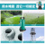 新界潜水泵家用抽水泵220V高扬程小型清水泵农用灌溉污水泵抽水机 5吨流量13米扬程400瓦（220V）