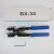 BX-302F402F50P-400高压电缆剥皮刀器剥线钳多功能旋切导线拔皮钳 BXQ-Z-40B旋切多送一个刀头