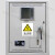 禁止合闸磁吸设备状态标识牌:磁吸电力安全标识牌禁止合作 送电:提示牌 30x15cm