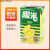 食芳溢阳光柠檬茶香港椰子菊花黑加仑荔枝味柑橙汁饮品 港版柠檬茶250ml*6瓶