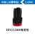 东科无刷双速锂电钻配件SBL01-1610/KBL2101-10/KBL2101-10A SBL01-1610 线路板