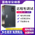 变频器三相380v30/37/45/55/75/93/110/135/185/220/315KW 220KW