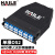 HAILE海乐 MPO光纤预端模块 24芯单模OS2 MPO转LC配线架盒子1进24出 MPO-S24LC