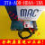 星舵MAC电磁阀37 AD0 47A-SD0-HDAA-1BA HDA0-1KA KJ现货原装定制 47A-SD0-HDAA-1BA