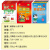2024冀教版小学口算题卡应用题竖式计算卡一年级二年级三四五六年级上下册数学思维专项训练每日10分钟天天练口算速算同步练习册题 一年级下 应用题冀教版