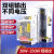 西盟开关电源双组输出12V24V两路DC5V/D-220C直流变压器350W电视 D-60B 5V6A/24V2.2A