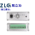 原装周立功CAN盒卡USB转CAN接口卡USBCAN-I/I+ CAN总线分析仪 USBCAN-I-MINI