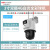 海康威视 DS-2DE3Q144MY-T/GLSE监控摄像头4g双摄云台旋转球机 4G+双摄镜头+智能补光4MP 4mm
