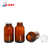 化科 SANY 500ml棕色广口玻璃瓶 螺口土壤取样瓶  HK500-E1红盖配四氟垫片,20只装 