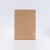 盛泰档案 市标准科技档案盒 a4无酸纸文件盒 牛皮资料盒 收纳装订 市标科技盒插签款4cm