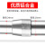 监控伸缩支架摄像机吊装铝合金加长杆20-40厘米6080CM1米2米3米 60-120cm伸缩支架