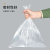 UWONDER 平口塑料袋透明包装袋30*50cm单位：个