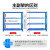 时通货架仓储货架置物架多层货架展示架超市储物架中型200KG/层2000*600*2000四层副架