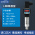 5扩散硅压力变送器4-20mA带数显水气油液压恒供水压力传感器 【LED数显】0-1.6MPA