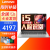 联想小新14 2023酷睿版超能本 2.2K高清屏商务办公游戏轻薄笔记本电脑 12核i5-1340P 16G内存 1T固态丨卷云灰丨标配版 2.2K超清屏