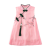 唯乐颂女童24年夏季新款短袖旗袍裙儿童中国风连衣裙宝宝裙子古筝表演仙 粉红色 90cm