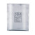 定制真空铝箔袋7寸13寸托盘纯铝印真空封防潮IC半导体芯片 160*230*0.12100个