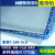 HD90000导热硅胶垫片m2显卡3080 3090显存导热贴散热硅胶片 1.5MM厚*40*80MM
