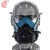 普达 防尘面具工业防粉尘口罩装修水泥灰尘打磨煤矿工硅胶面罩 含1片滤棉PD-8016