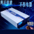 长技 车载家用光伏逆变器【纯正弦波3500双插智能屏+遥控12V/110V】伏转换110V太阳能大功率