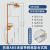 洗眼器工业用复合式验厂加厚不锈钢立式沐浴冲淋紧急实验室喷淋器 ABS单进口+自动脚踏