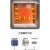 CLCEY400度500度高温烘箱恒温干燥箱600度模具工业烤箱电焊条烘干箱 DHG600-4(80*80*100)600度