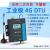 4G DTU模块通信短信透传RS485/232转无线网络LTE-CAT1 带继电器转接头