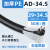 PA尼龙塑料波纹管软管PP阻燃螺纹管开口穿线PE保护套线管 加厚AD34.5/50米
