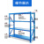 【支持定制】迪睿DYRI仓储货架多层落地展示架置物架铁架子角钢储物架轻型货架（主架）1200*400*2000H/四层