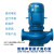 广一水泵GDD型低噪声管道式离心泵立式1.5/3/5.5/7.5/22/30KW增压 GDD32-20(1.5KW)