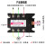 甄致SJGX-3三相电机正反转固态继电器10A-60A控制模块SSR SAR 40120A1508080