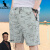 袋鼠男士纯棉透气宽松短裤外穿休闲五分裤时尚沙滩裤运动潮流时尚夏季 CX-555浅绿 L（100-120斤）