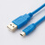 适用 松下FP0R系列PLC下载线FP-X编程电缆数据通讯连接线USB-mini 蓝 2m