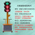 豫滴米哒太阳能红绿灯交通信号灯移动红绿灯交通警示灯驾校学校十字路口临时信号灯 300-12型箭头灯60瓦可升降