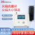 上分 仪电分析 上海精科仪电火焰光度计FP6450实验室钾钠钙元素 火焰光度计 FP6410(含打印机) 