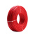 泓瑞沣 多股软芯线  4mm2  红色  单位：卷