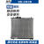 贤狐适用于众泰T600 2008 5008 Z100 Z200发动机冷却水箱散热器总成 众泰Z100水箱精品 众泰T600