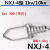 NXJ绝缘耐张线夹楔形高低压电力金具拉线固定电缆架空导线集束线 50*3+1四芯电缆专用