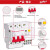 适用于漏保空气开关带漏电保护C型断路器电源电闸开关DZ47SLE 1P+N 16A