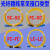 电信级单模光纤跳线SC-SC-FC-FC-LC-LC-SC尾纤跳线3 5 10 20米 LC-LC2.0(小方转小方)细 1.5m