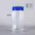 DYQT透明高硼硅玻璃试剂瓶广口瓶蓝盖瓶样品瓶化学实验瓶大口耐高温瓶 透明500ml+硅胶垫