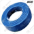 康菲索—阻燃塑铜线ZR-BVR—16mm2 蓝色 / 米